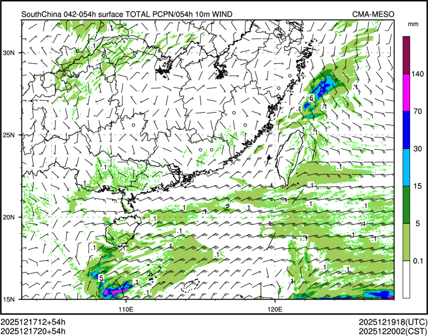 12/17 20时 +054小时