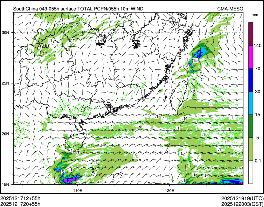 12/17 20时 +055小时