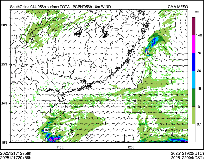 12/17 20时 +056小时