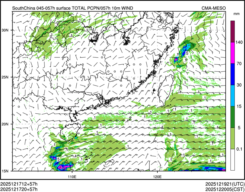 12/17 20时 +057小时