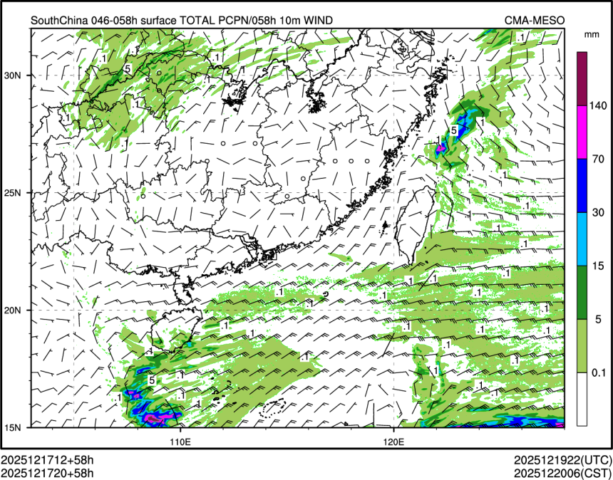 12/17 20时 +058小时