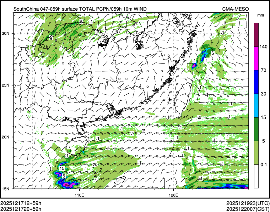 12/17 20时 +059小时