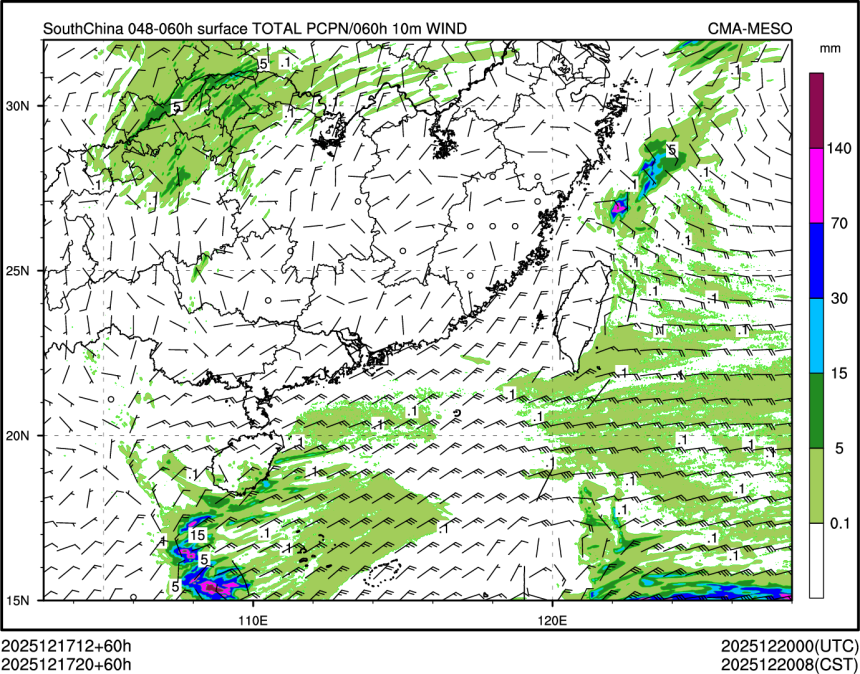 12/17 20时 +060小时