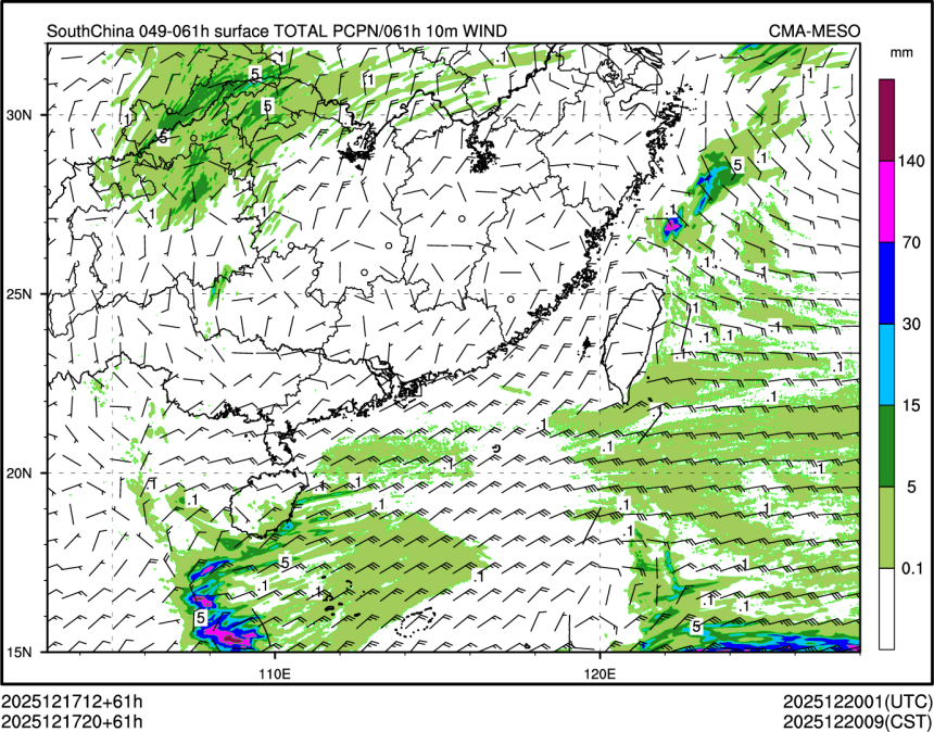 12/17 20时 +061小时