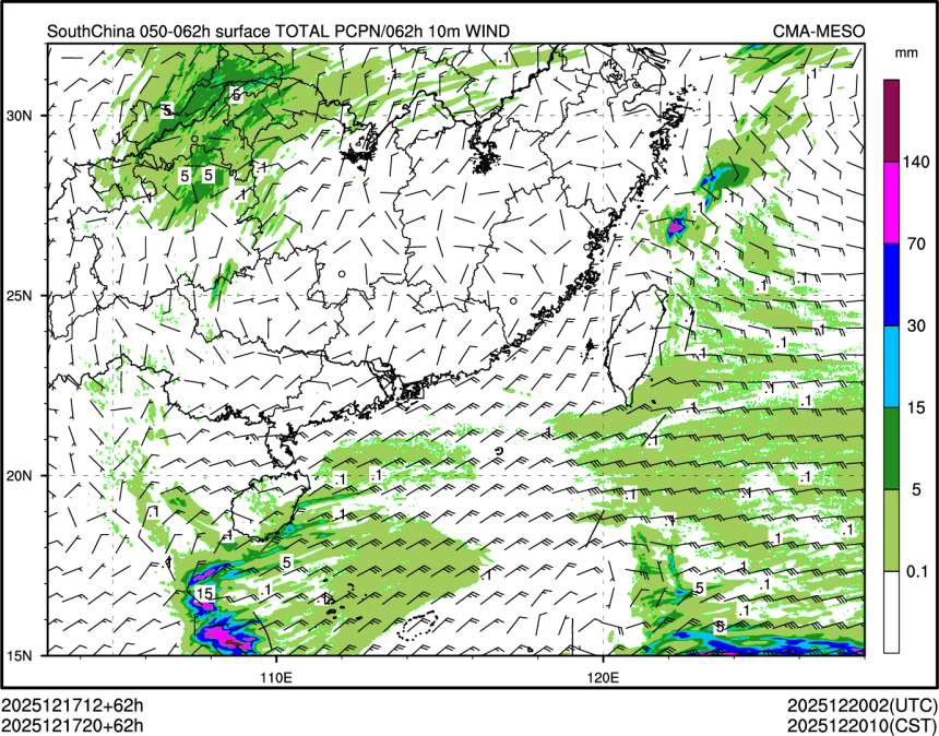 12/17 20时 +062小时