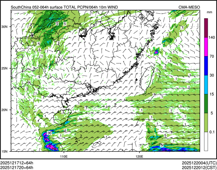12/17 20时 +064小时