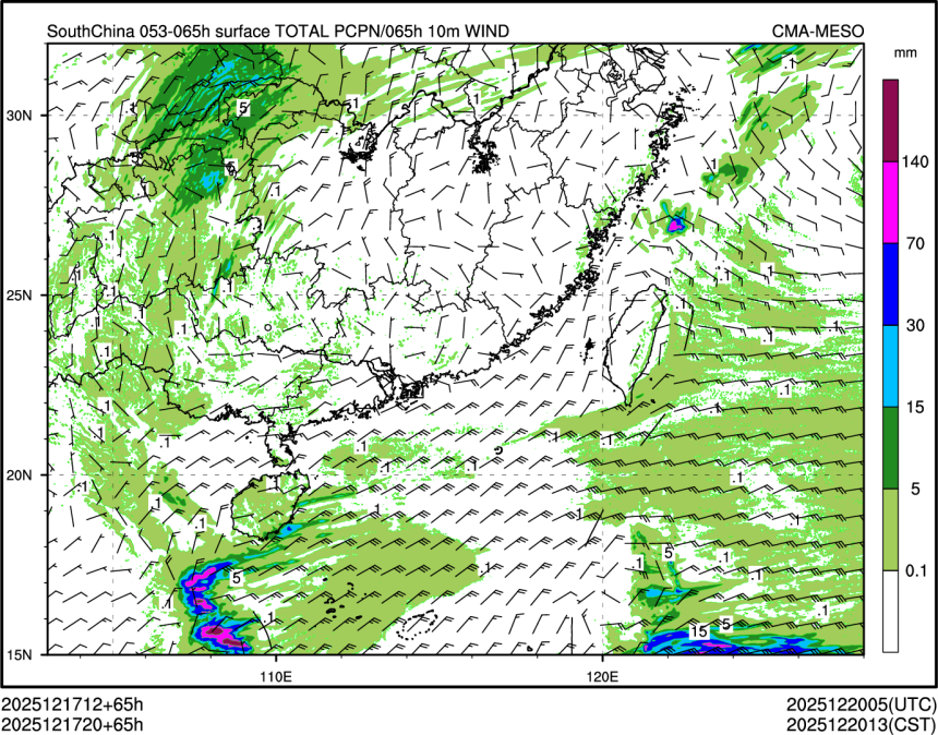 12/17 20时 +065小时