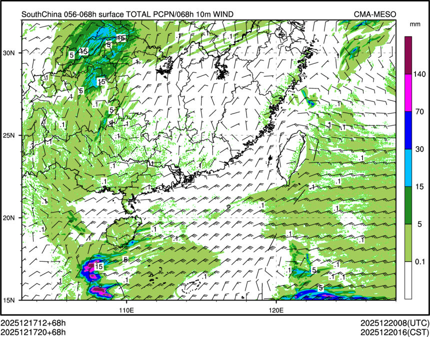 12/17 20时 +068小时