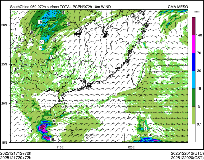 12/17 20时 +072小时
