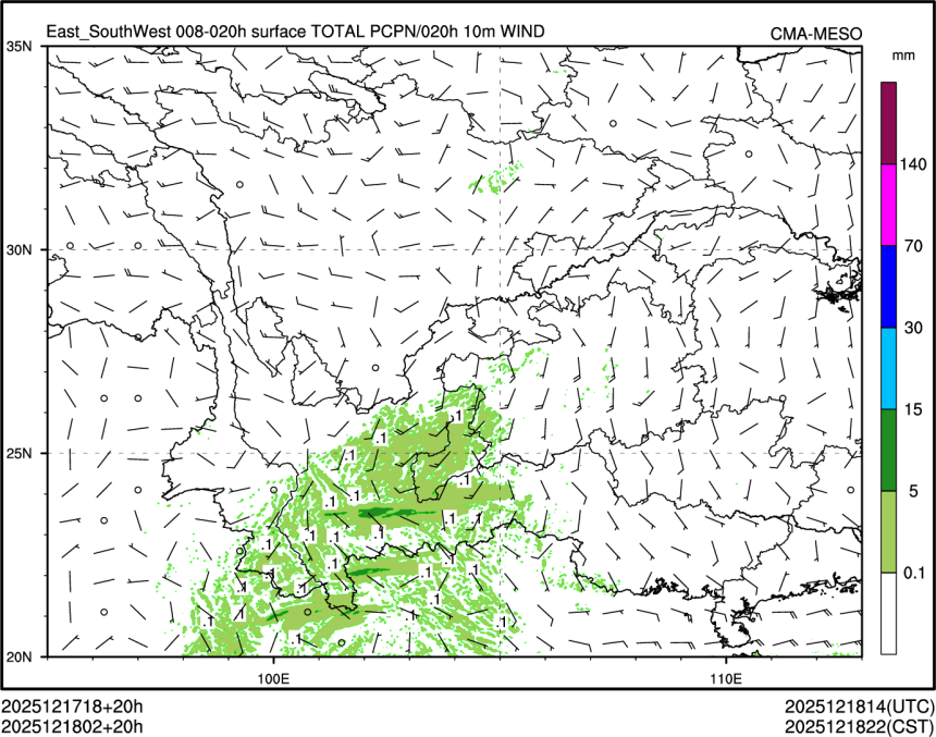12/18 02时 +020小时