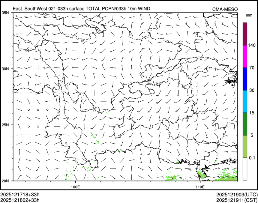 12/18 02时 +033小时