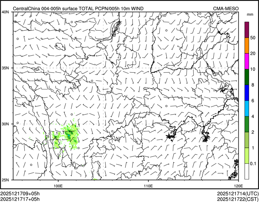 12/17 17时 +005小时