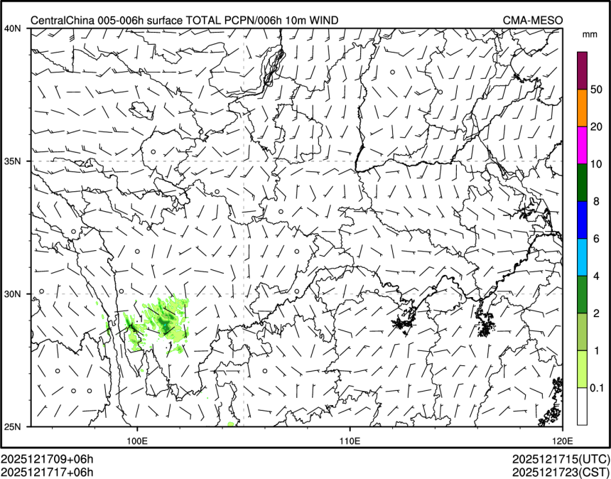 12/17 17时 +006小时