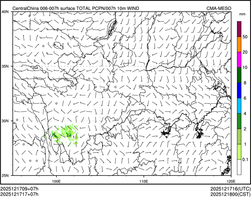 12/17 17时 +007小时
