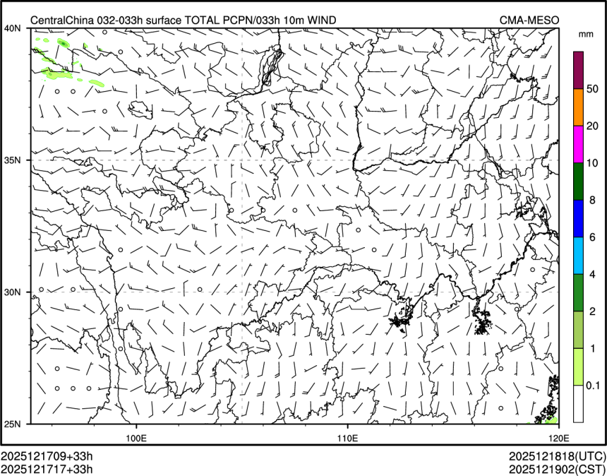 12/17 17时 +033小时