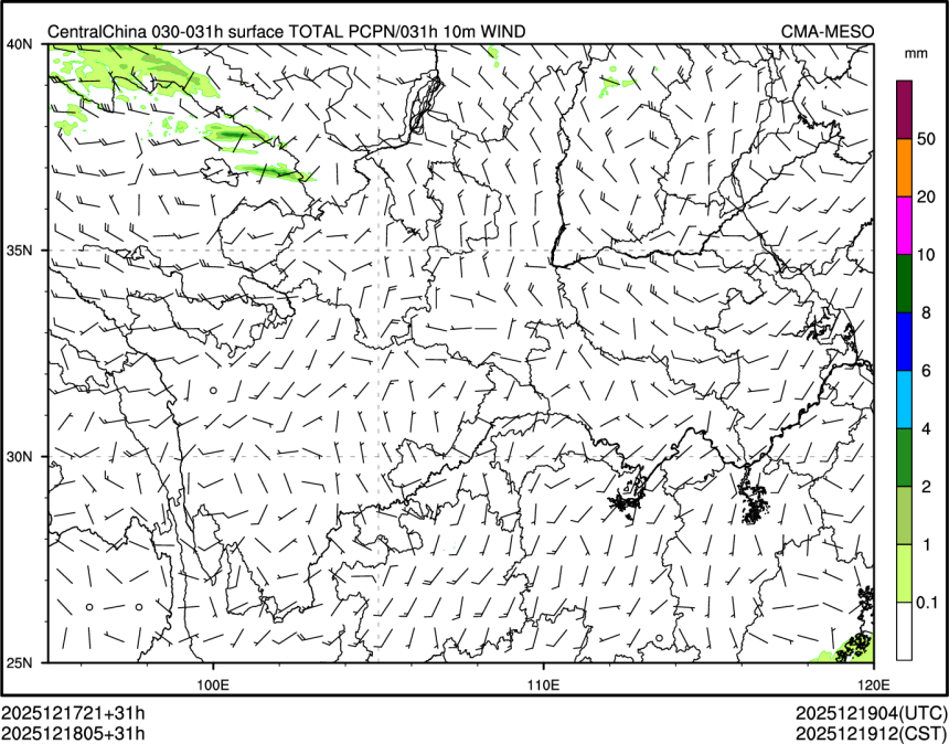 12/18 05时 +031小时