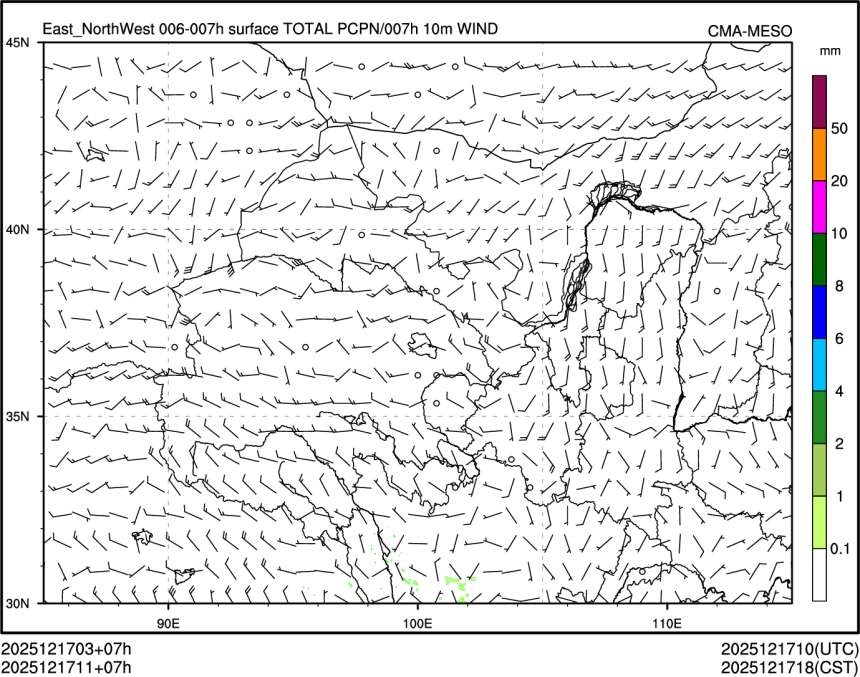 12/17 11时 +007小时