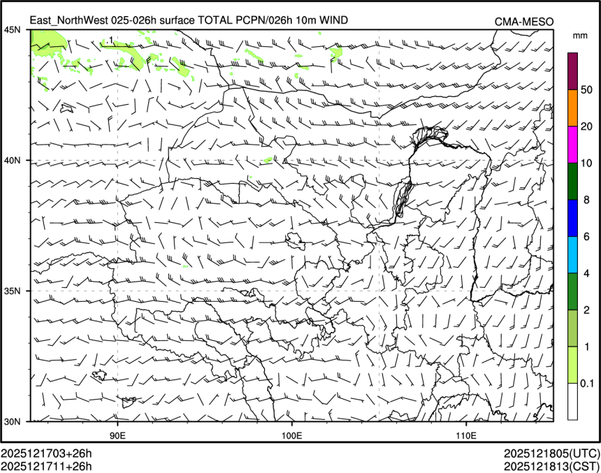12/17 11时 +026小时