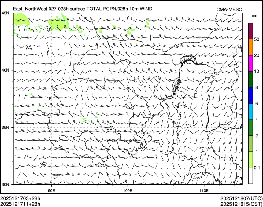 12/17 11时 +028小时