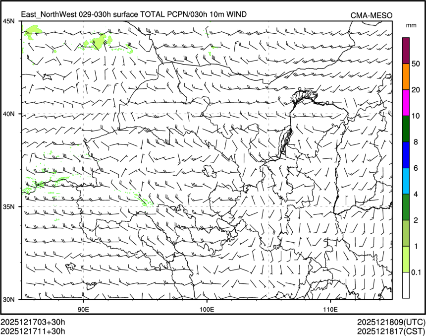 12/17 11时 +030小时