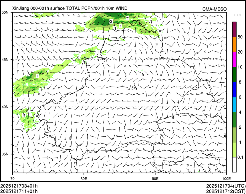 12/17 11时 +001小时