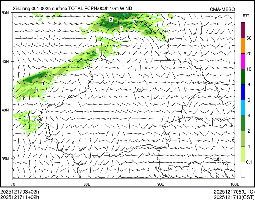 12/17 11时 +002小时