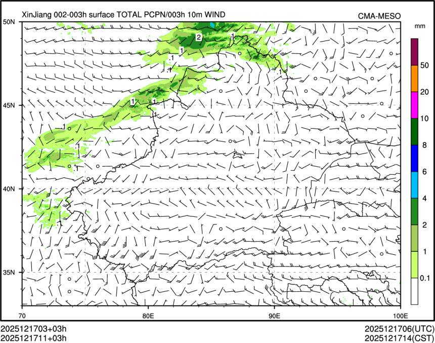 12/17 11时 +003小时
