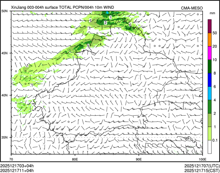 12/17 11时 +004小时