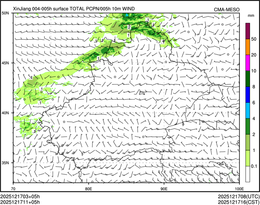 12/17 11时 +005小时