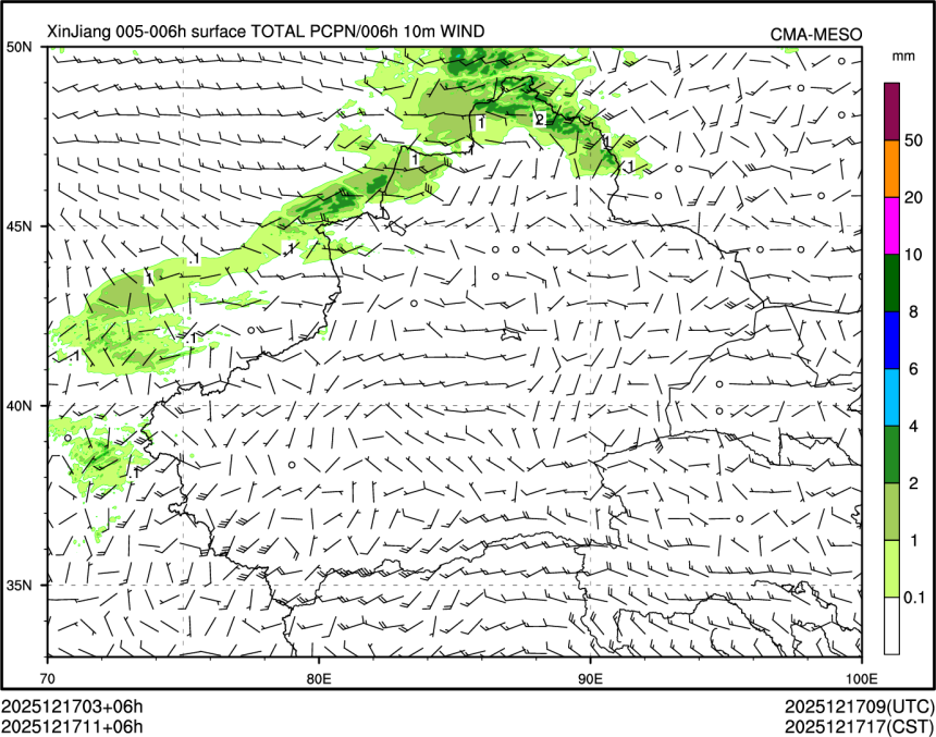 12/17 11时 +006小时