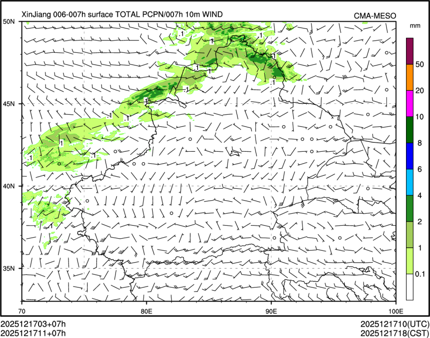 12/17 11时 +007小时