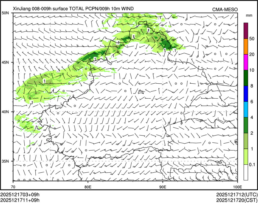 12/17 11时 +009小时