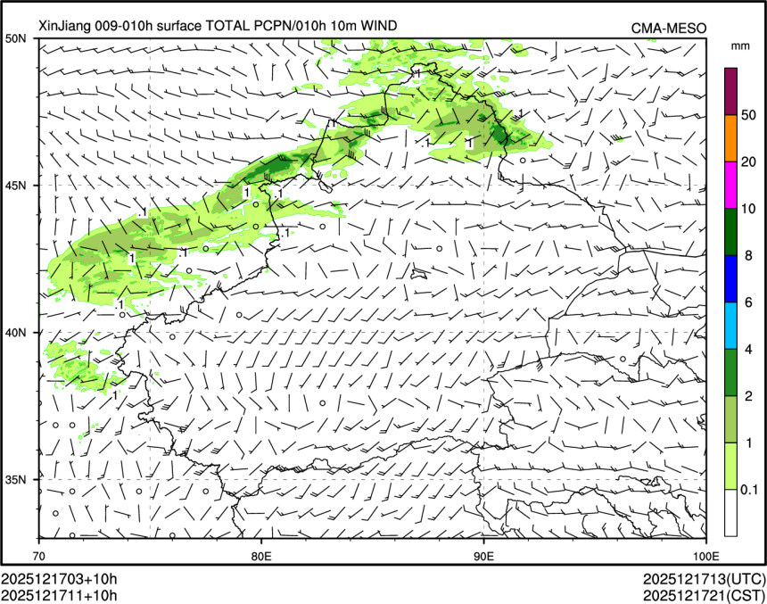12/17 11时 +010小时