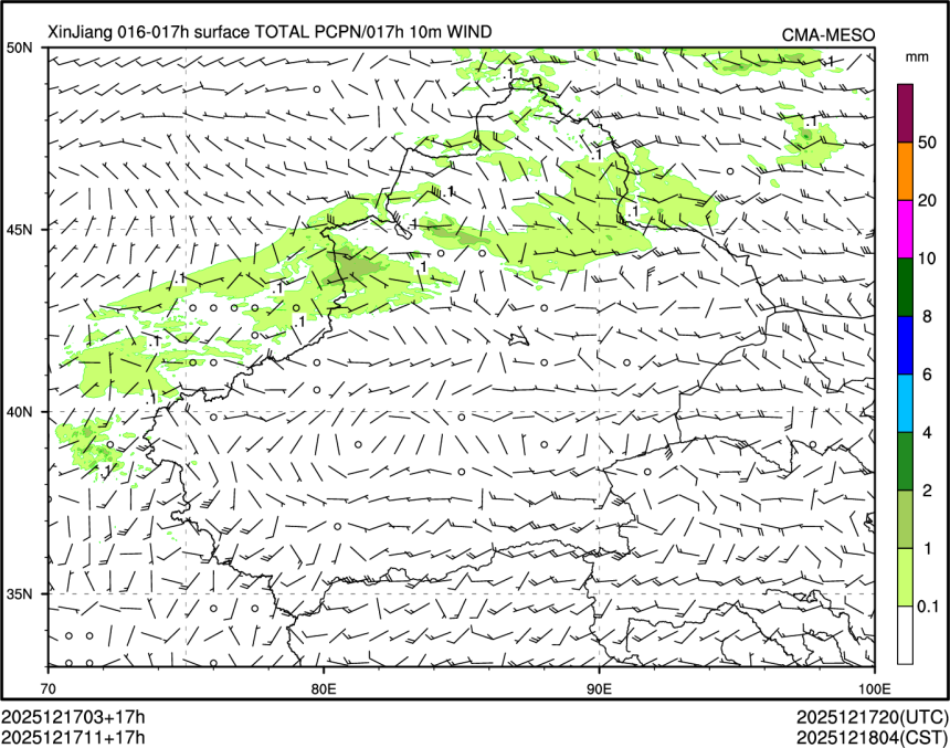 12/17 11时 +017小时