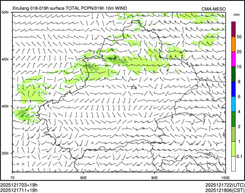 12/17 11时 +019小时