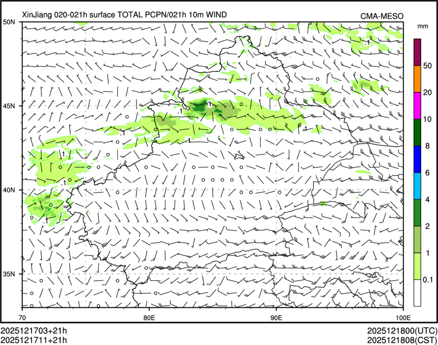 12/17 11时 +021小时
