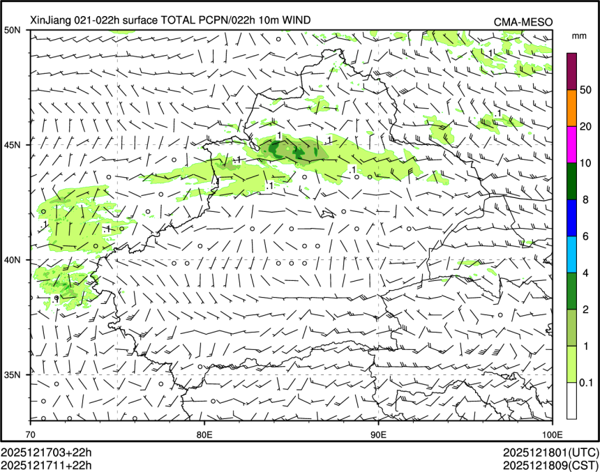 12/17 11时 +022小时