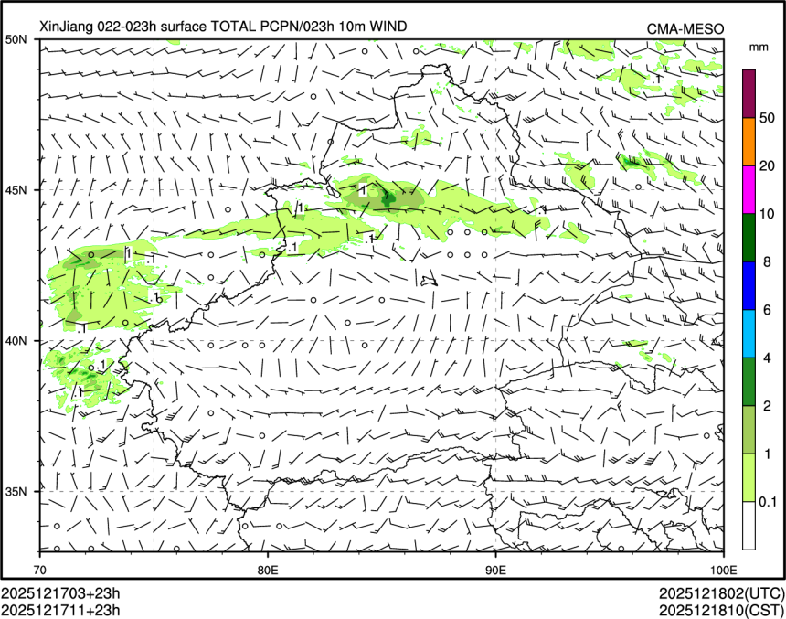 12/17 11时 +023小时