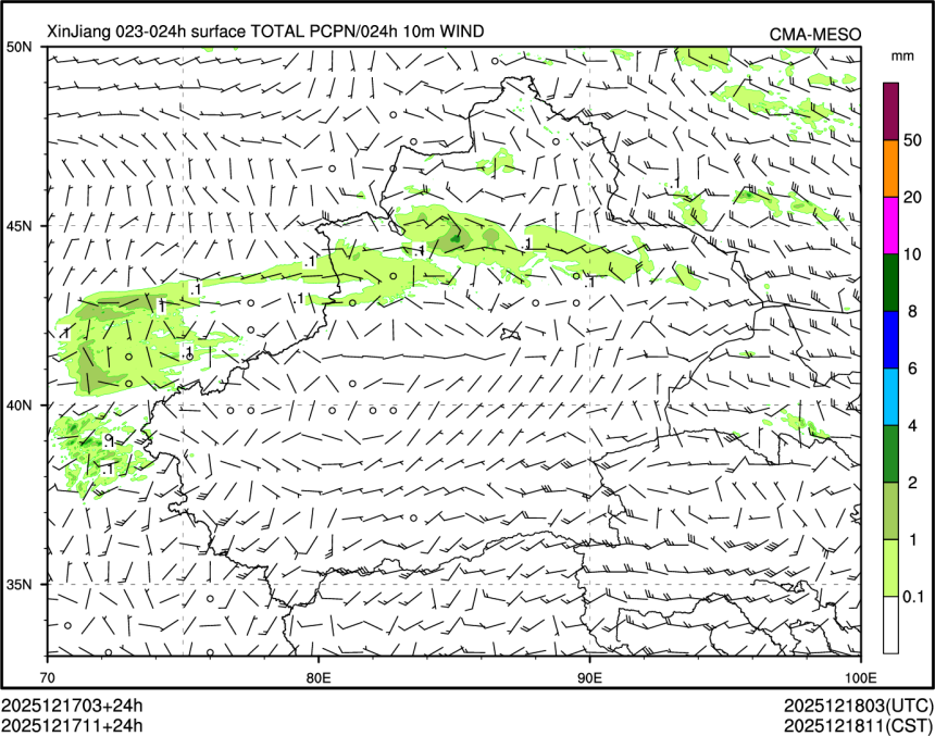 12/17 11时 +024小时