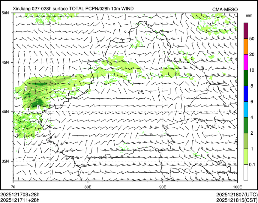 12/17 11时 +028小时