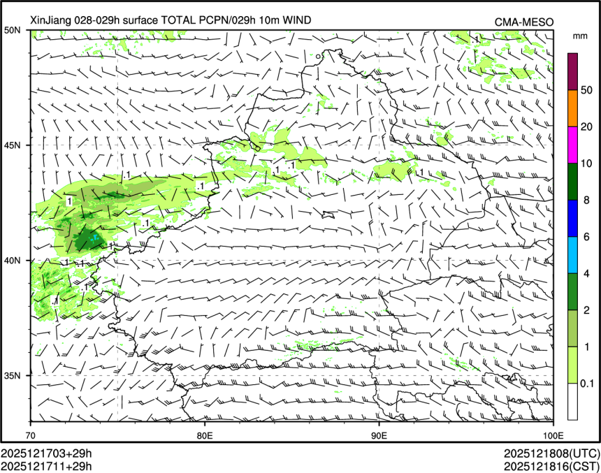12/17 11时 +029小时