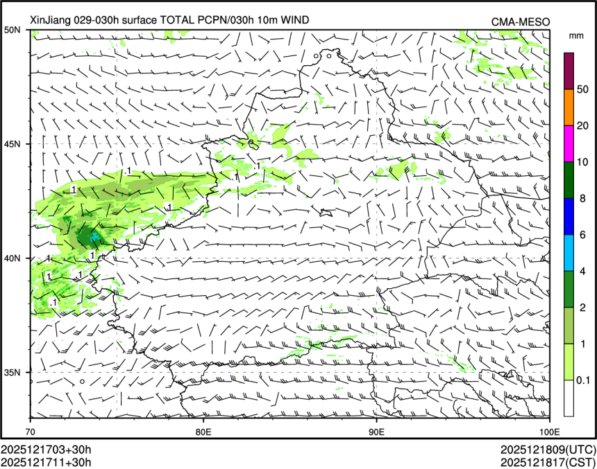 12/17 11时 +030小时