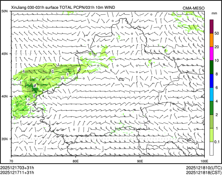 12/17 11时 +031小时