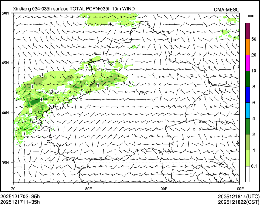 12/17 11时 +035小时
