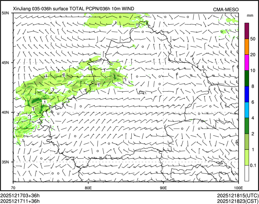 12/17 11时 +036小时