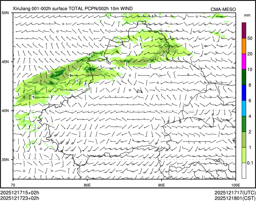 12/17 23时 +002小时