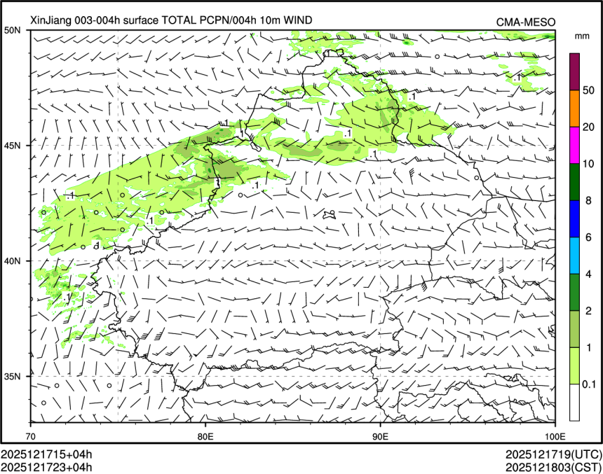 12/17 23时 +004小时
