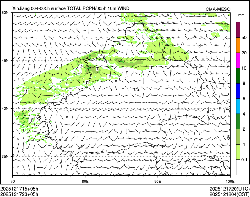 12/17 23时 +005小时