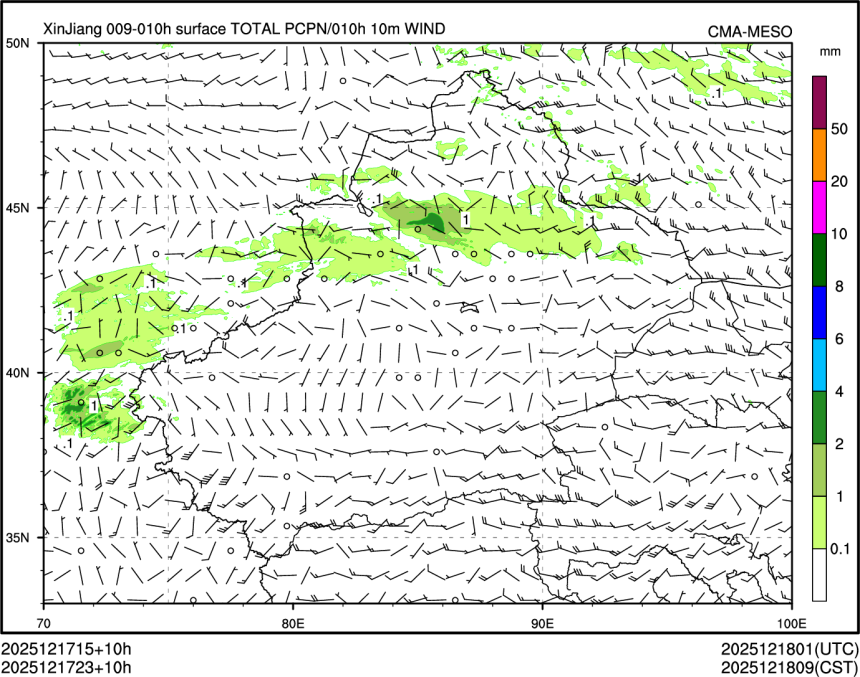 12/17 23时 +010小时