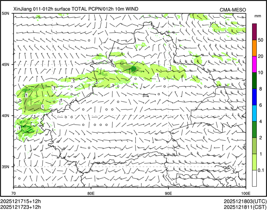 12/17 23时 +012小时